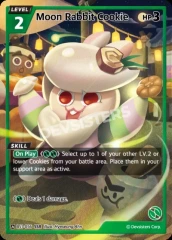 Moon Rabbit Cookie (BS1-056) SSR